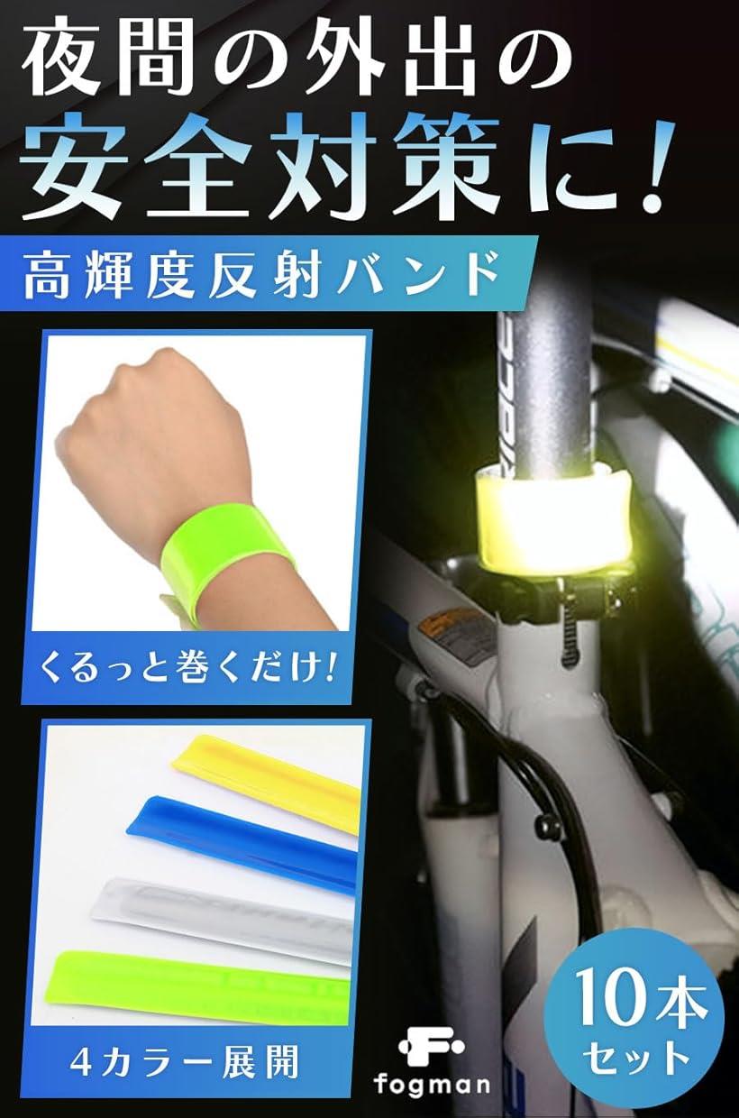 �ڳ�ŷ��󥭥�1�����ޡ۷ָ��Х�� ȿ�ͥХ�� ��Ω�� ���� ��� ���� ���祮�� ��ž�� 10�ܥ��å� �������� (��������)