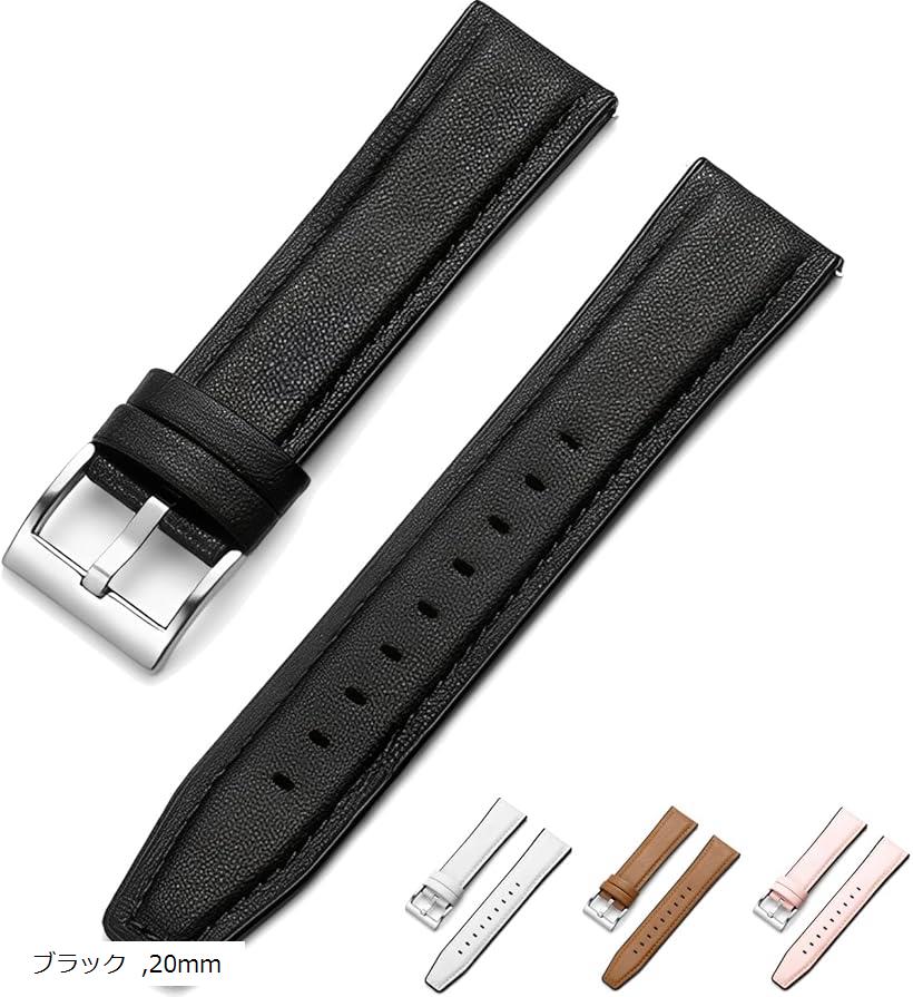 時計ベルト 時計バンド 交換 おしゃれ かわいい 本革 レディース メンズ 替えベルト 20mm ブラック (ブラック, 20mm)