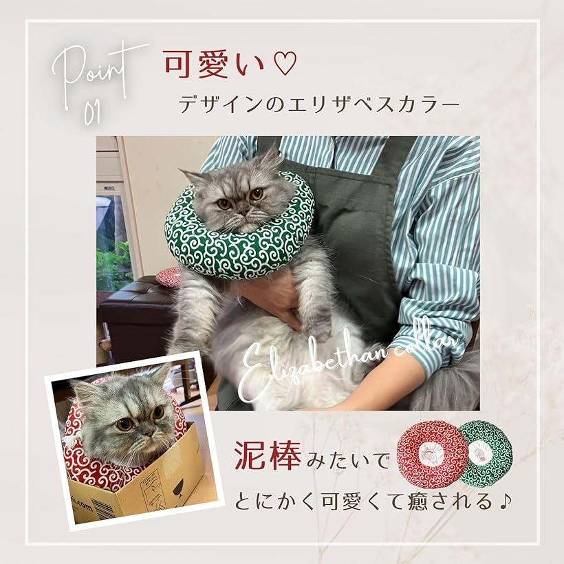 �ڳ�ŷ��󥭥�1�����ޡۥ��ꥶ�٥����顼 �� ǭ ���� ���ե� ���Ӥ��ɻ� �����ߤ��ɻ� ���å����ڥå����� ������ �淿�� ���꡼�� S (���꡼��)