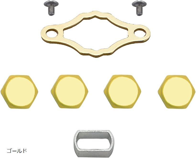 リール ハンドル ナット スクリューナット センターナット ロックナット ロックプレート ベイトリール 専用 ゴールド 402 (ゴールド)