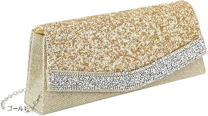 パーティーバッグ クラッチバッグ イブニングバッグ レディース フォーマル 小さめ(ゴールド)