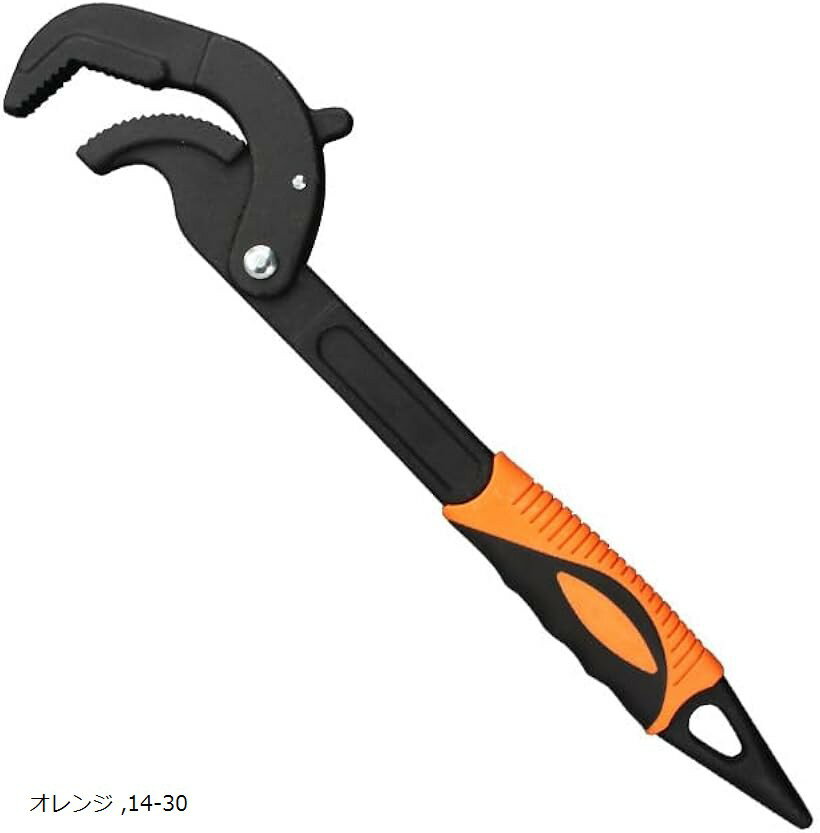 パイプレンチ マジックスピード フック機能 水道配管工事 蛇口取り付け 修理整備 工具 ガス管 (オレンジ, 14-30)