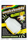 スモークバディ 煙草の消煙・消臭 エアフィルター 携帯用 HEPAフィルター Smokebuddy(夜光ホワイト, Original)