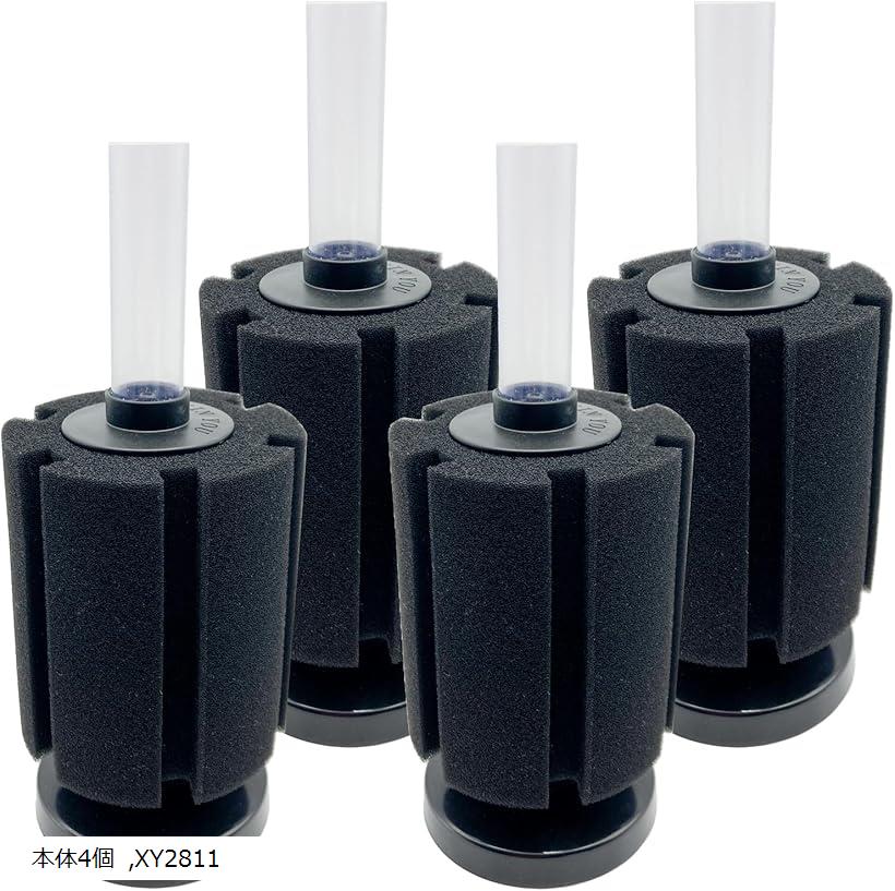 スポンジフィルター 高密度 水槽 投げ込み式 ろ過装置 本体4個 XY2811 (XY2811)