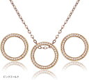 ピアス ネックレス レディース ペンダント 誕生日プレゼント 女性 人気 ブランド アクセサリー ジルコニア 40-45cm調整(ピンクゴールド)(4)