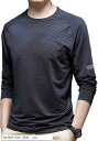 メンズ 長袖 Tシャツ スポーツシャツ アンダーシャツ 吸汗速乾 抗菌 UVカットパーカー スウェットシャツ トレーニングウェア ロングスリーブ(06.Dark Gray(長袖), 2XL)
