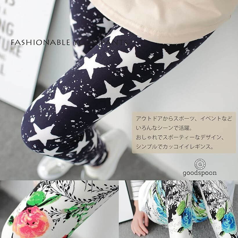 レギンス レディース ヨガ フィットネス ストレッチ ダンス お出掛け トレーニング...