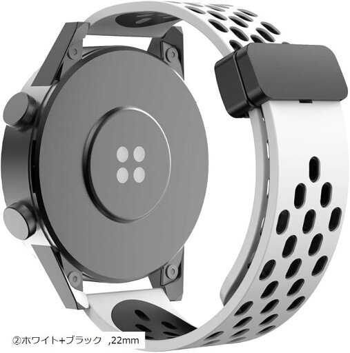 時計バンド 多孔質通気 マグネットシリコンバンド 防水 柔軟 工具不要 ほとんどのスマートウォッチに適用 腕時計ベルト 2ホワイト+ブラック((2)ホワイト+ブラック, 22mm) 時計バンド 多孔質通気 マグネットシリコンバンド 防水 柔軟 工具不要 ほとんどのスマートウォッチに適用 腕時計ベルト 2ホワイト+ブラック((2)ホワイト+ブラック, 22mm)