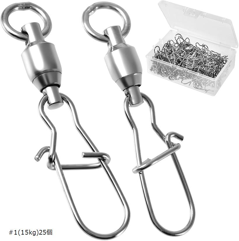 ステンレス スイベル 耐腐食 海釣り ルアー スナップ ボールベアリングスイベル 仕掛け #1 15kg25個 (#1(15kg)25個)