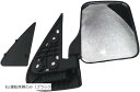 互換 ダイハツ ハイゼット トラック サイドミラー 交換 S100P S200P S200C S210P S210C S211P 社外品 汎用 修理 右/運転席...