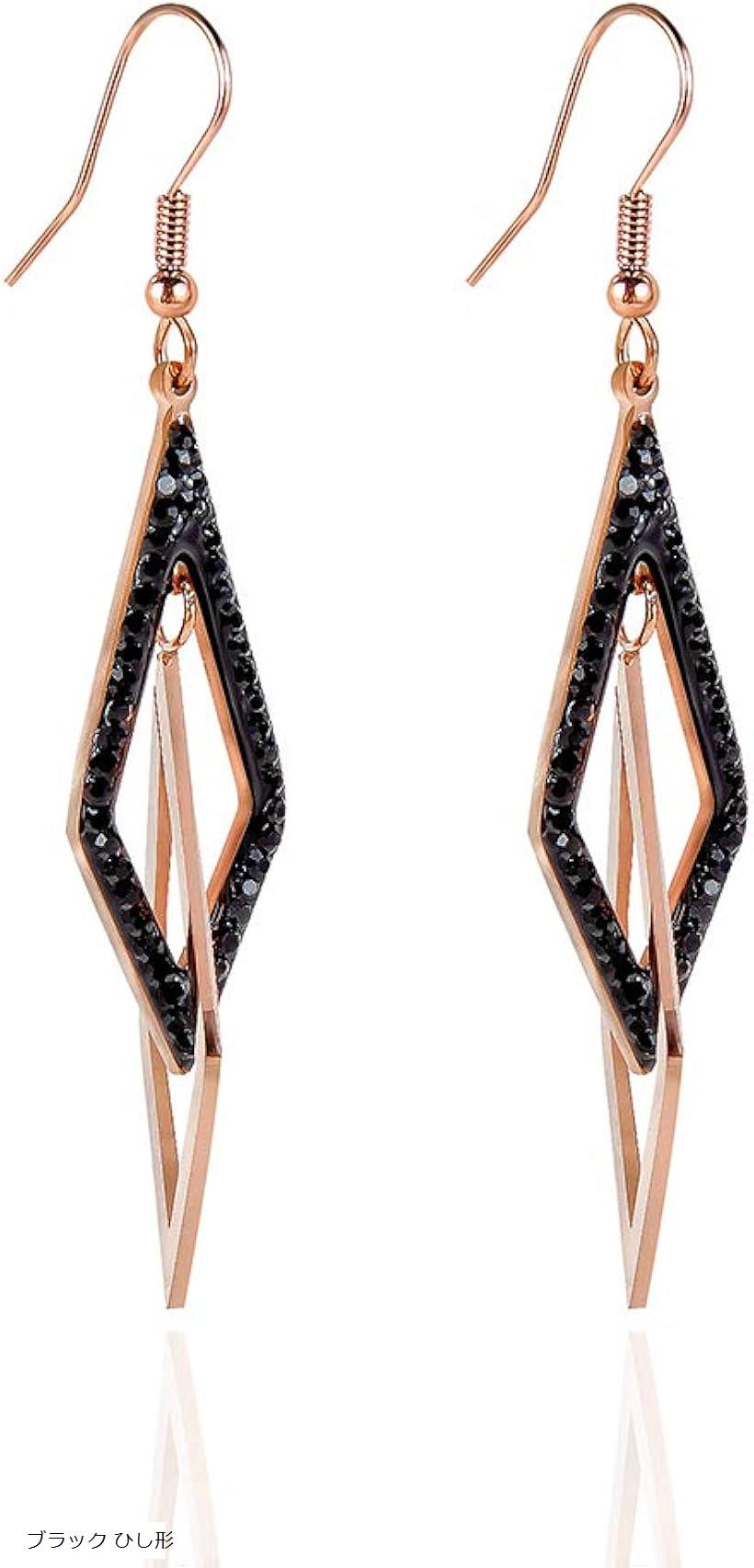 CHLO EOS �ԥ��� ��ǥ����� �͵� ����ץ� ���ƥ�쥹 ����ꥫ�� �������� ��Ͳİ� ���� k18�� ������� ���奨�꡼ �뺧�� ������ ��ǰ�� �֥�å� �Ҥ��� (�֥�å� �Ҥ���)