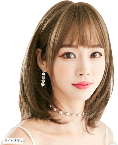 ウィッグ ボブ レディース ショート 女装 ウィッグネット かつら 小顔 女性用(ライトブラウン) ウィッグ ボブ レディース ショート 女装 ウィッグネット かつら 小顔 女性用(ライトブラウン)