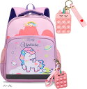 リュック キッズ 子供 子供用リュック 幼稚園 保育園 軽量 反射板 チェストベルト キーホルダー B5収納(パープル)