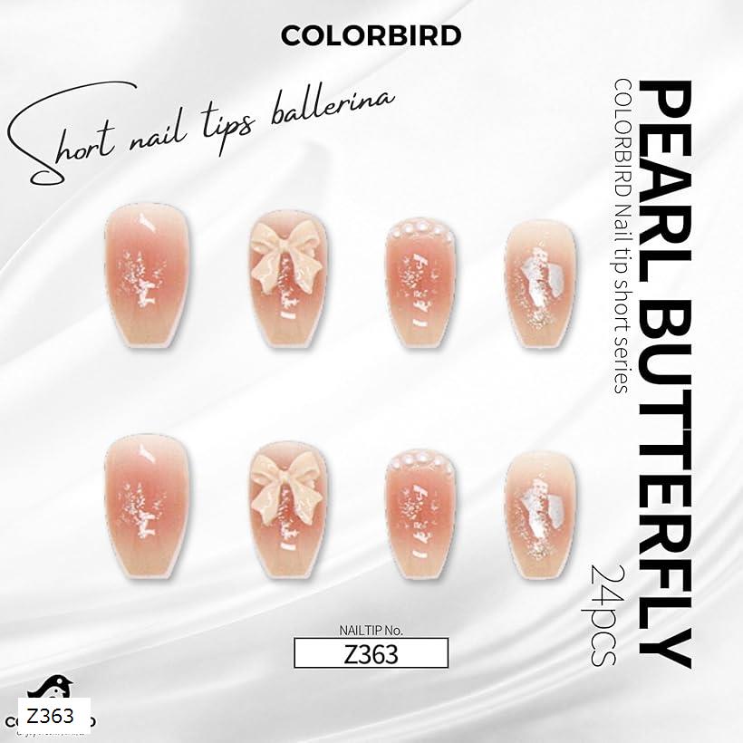 ネイルチップ ショート 24枚 付け爪 短め 可愛い バレリーナ スクエア(ピンク, ショート)