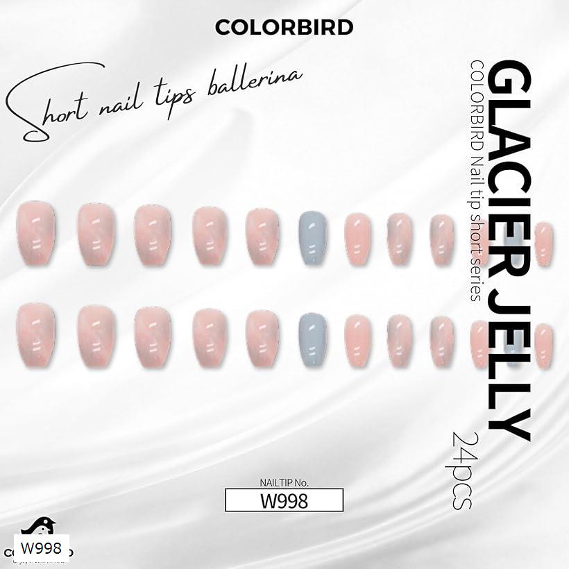 ネイルチップ ショート 24枚 付け爪 短め 可愛い バレリーナ スクエア W998 (グレー, ショート)
