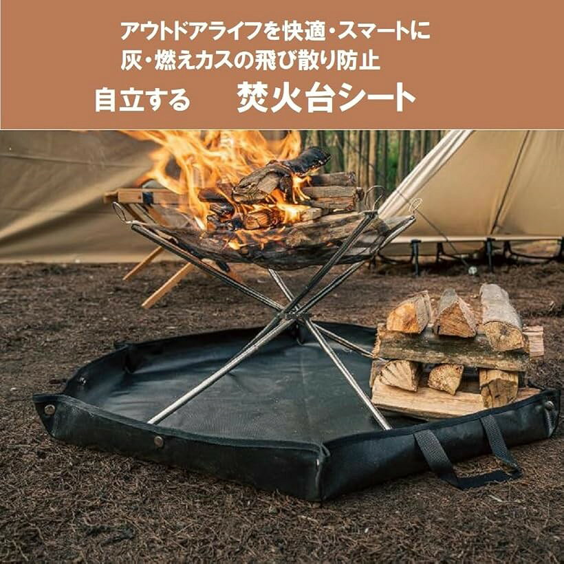 ホリックのスパッタシート 焚火シート 六角形 自立 焚火台 薪ストーブ キャンプ アウトドア S 64x57 (S，64x57)｜アングル2