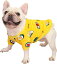 犬服 かわいい ブランド ロンパース 柄物 パジャマ お散歩 面白い デザイン アボカド( イエロー (アボカド), M)