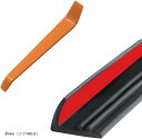 互換品ドア モール 風切り音 防止 静音 テープ 車用 窓 汎用品 4m