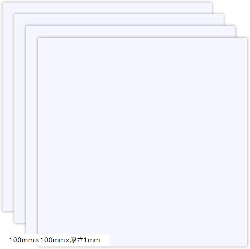 シリコンゴムシート 4枚セット 透明 シリコンシート シリコンマット 耐熱 滑り止め 100mmx100mmx厚さ1mm (100mmx100mmx厚さ1mm)