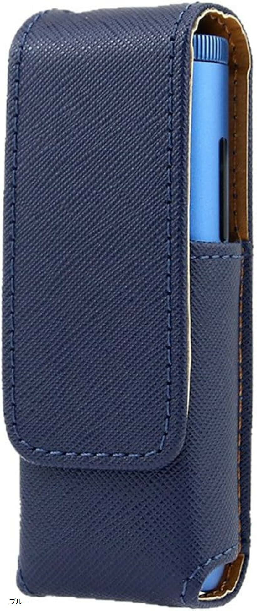コンパチブル Glo hyper pro/glo 収納ケース PUレザー製 360°全面保護 耐衝撃 傷防止 指紋防止 (ブルー)