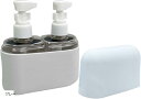 トラベルボトル 100ml 2本セット 収納ケース付 詰め替え 容器 漏れ防止 旅行 ジム 小分け クリア(グレー)