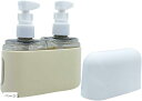 トラベルボトル 100ml 2本セット 収納ケース付 詰め替え 容器 漏れ防止 旅行 ジム 小分け クリア(ベージュ)(3)