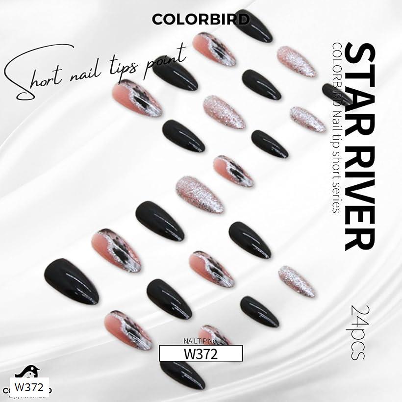 ネイルチップ ショート 24枚 黒 付け爪 短め 可愛い ポイント ラウンド(黒, ショート)