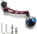 56mm リール ハンドル 30mmノブ搭載 シマノ SHIMANO ダイワ DAIWA 通用 スピニングリール Aurora Series 778(ワインレッド&ブラック)