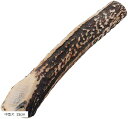 鹿の角 犬 おもちゃ 無添加 おやつ エゾジカ 国産 ガム デンタルケア 中型犬 15cm(中型犬 15cm)