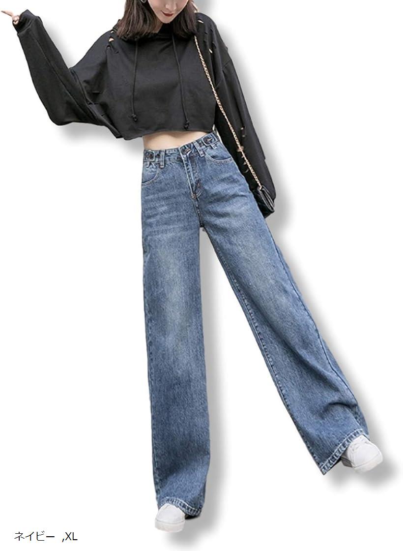 カナエルン ストレート デニム レディース ジーンズ テーパード カーブ Gパン オールシーズン ハイライズ ロングパンツ 着やせ ハイウエスト 腰高 ジーパン ボトムス ズボン ストレッチ ロールアップ ストリート(ネイビー, XL)