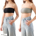 カップ付きチューブトップ ストラップ取り外し可能 ズレずに盛れる 谷間メイク 脇高 ドレスブラ 紐なしブラ 黒 灰色(黒 灰色, L)(4)