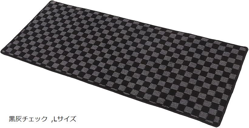 互換品フロアマット 汎用 ミニバン ワゴン車 2列目 3列目 セカンド カーマット 汚れ防止 ラグマット(黒灰チェック, Lサイズ)