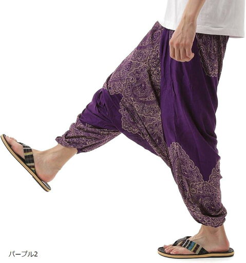 OKI オキ レーヨン サルエルパンツ アラジンパンツ タイパンツ メンズ レディース 2way オールインワン(パープル2, Free Size) OKI オキ レーヨン サルエルパンツ アラジンパンツ タイパンツ メンズ レディース 2way オールインワン(パープル2, Free Size)