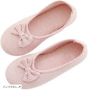 ププレホロムア レディース スリッパ りぼん ルームシューズ 室内履き medium(ピンクりぼん, M)