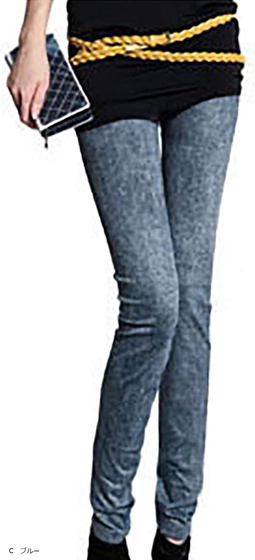 レディース レギンス デニム柄 ストレッチ パンツ スパッツ C ブルー (C　ブルー, Free Size)