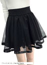 エレクトリックサーカス フレア ミニ スカート 美 ライン ショート 丈 インナー 付き チュール レース レディース 服(ブラックリボンなし, Free Size)