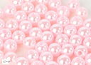 美々杏パールビーズ ピンク さくら色 輝き 光沢 両穴 8mm約1000粒 DIY手作りアクセサリー(ピーチ)