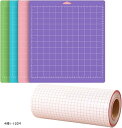 【楽天ランキング1位入賞】粘着カッティングマット シルエットカメオ アプリケーションシート 転写シート 4種シート10M