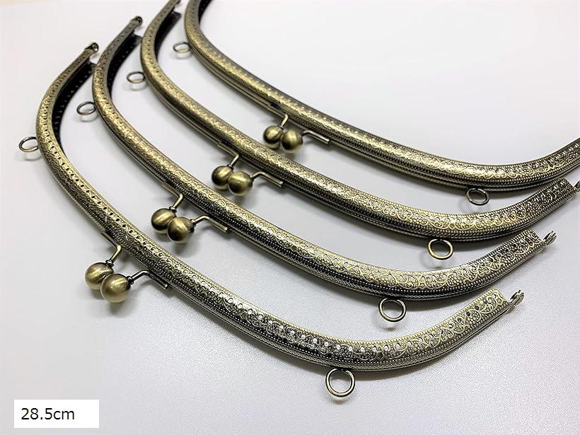 がま口 口金 大きめ 28.5cm 4個セット 丸型 くし型 アンティークゴールド 縫い付け ハンドメイド リメイク (28.5cm)