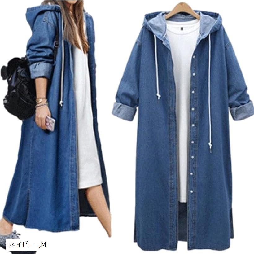 ニブンノイチプラス フード 付き インディゴ デニム シャツ ジャケット コート レディース 紺(ネイビー, M)
