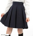 ボックス プリーツスカート 学生 制服 箱ヒダ スクール 女子高生 e456 紺色 48cm(紺色 48cm, L)