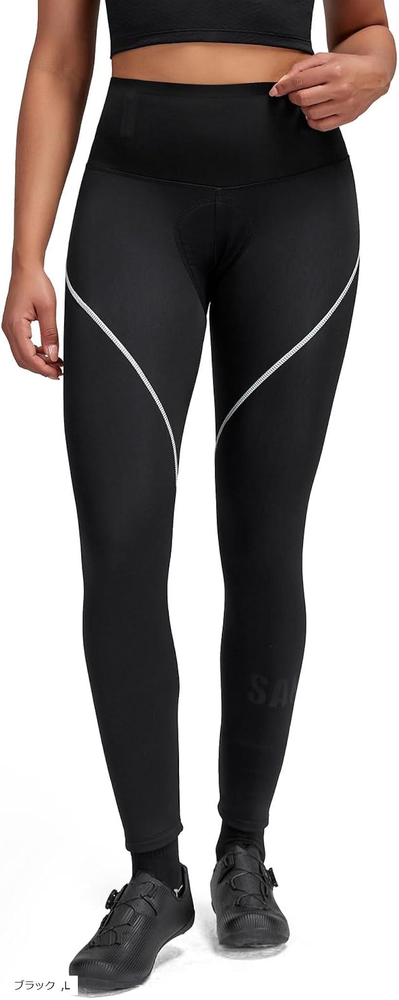 レディース サイクルパンツ 裏起毛 秋冬 通気 弾力 サイクリングパンツ ロードバイク 自転車 パッド 防..