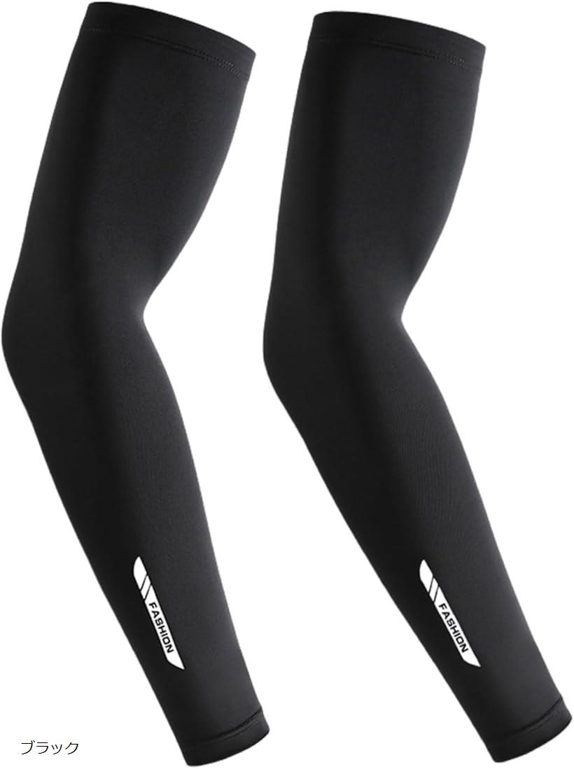 ५С   ӥС 䴶 UVå Ƥɻ ѥʡ 2祻å(֥å, L)