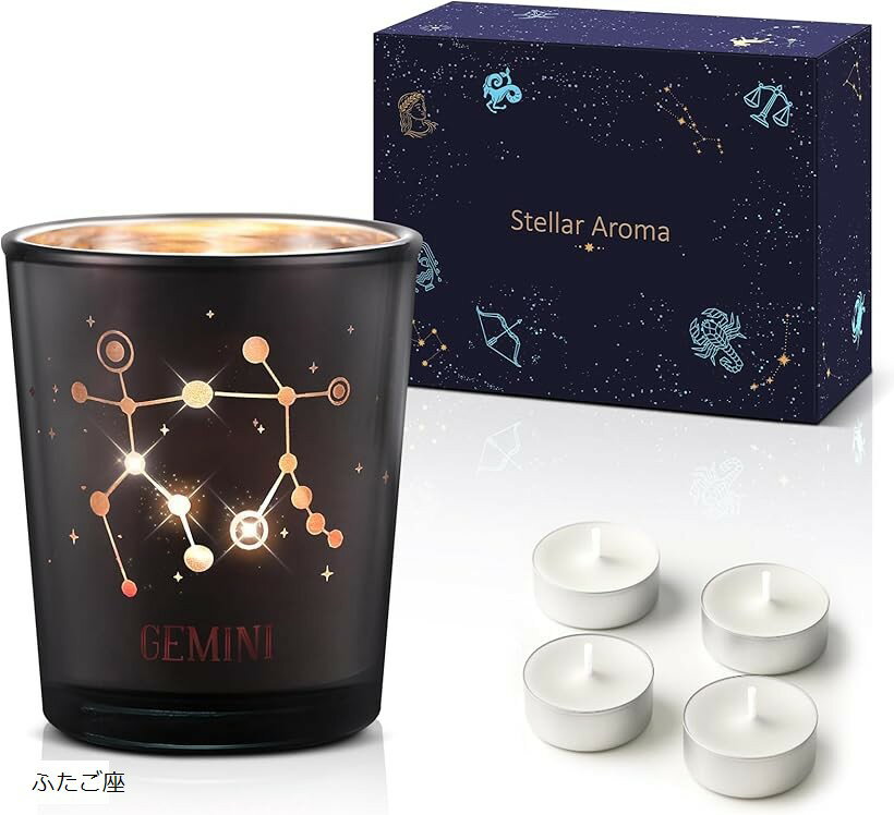 12星座アロマキャンドル 誕生日プレゼント 女性 彼女 恋人 友達 クリスマスプレゼント 入学 卒業 送別..