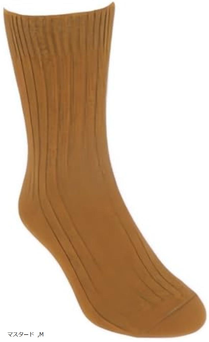 ポッサムメリノ カジュアルリブソックス 登山用靴下 ウールソックス 暖かい靴下 男女兼用 防寒 アウトドア スキー キャンプ スポーツソックス(マスタード, M)