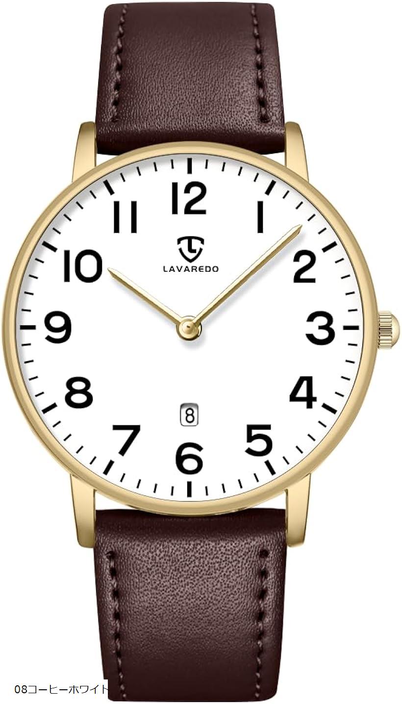 腕時計 メンズ シンプル おしゃれ 薄型 カジュアル 日付表示 防水 アナログ クォーツ時計 ファッション..