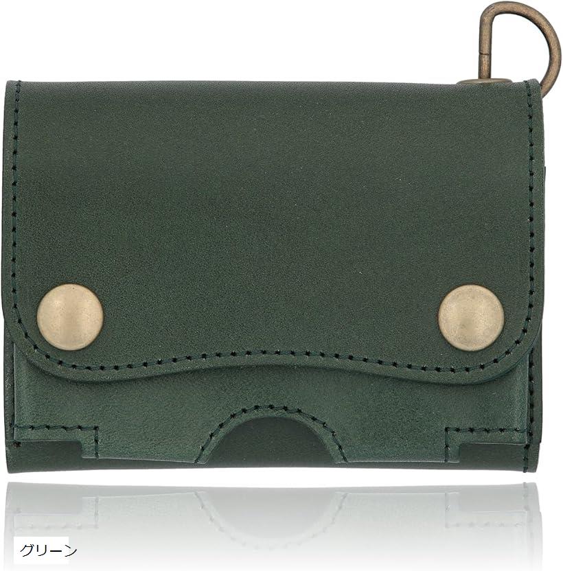 トラッカーウォレット ショート 本革 三つ折り財布 栃木レザー メンズ レディース バイカーズウォレット ミニウォレット ミニ財布 小さい財布 レザーウォレット グリーン (グリーン)