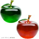 クリスタルリンゴ 置物 紅水晶 風水 玄関飾り パワーストーン 金運アップ レッド グリーン 60x63mm(レッド グリーン, 60x63mm)