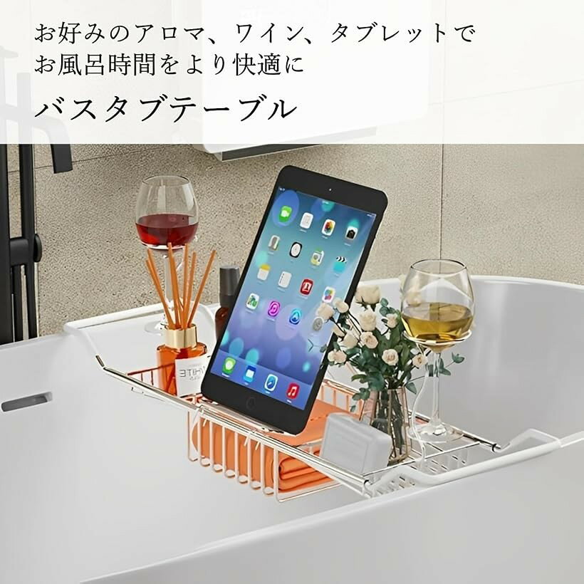 �Х����֥ȥ졼 �Х����֥�å� �Х��ơ��֥� ��������դ� ���� 62-85cm ������� (�������, 62-85cm)