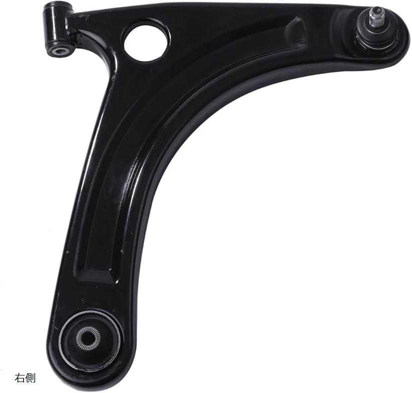 互換品スズキ SUZUKI 用 フロント ロアアーム エブリィ DA64V DA64W DA65T 右側 左側 左右セット 車種専用設計 45201-68H02 45201-68H01 45201-68H00 等 エブリイ エブリー (右側)